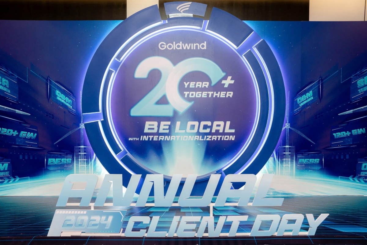 Goldwind’s Annual Client Day 2024: A Celebration of Innovation, Reliability and Commitment