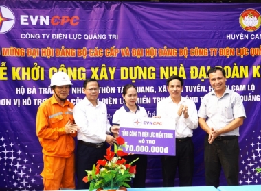 Đảng bộ PC Quảng Trị vững bước chuyển mình, kiến tạo doanh nghiệp số