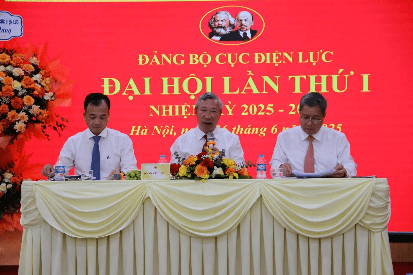 Strategic Orientation for the Operations of the Electricity Authority in the New Development Phase (2025–2030)