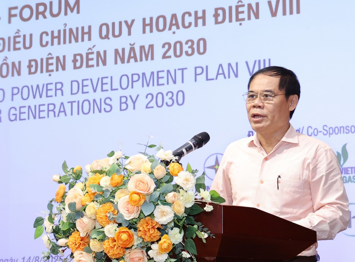 Forum on realizing the goals of the revised Power Development Plan VIII and solutions for power generation by 2030