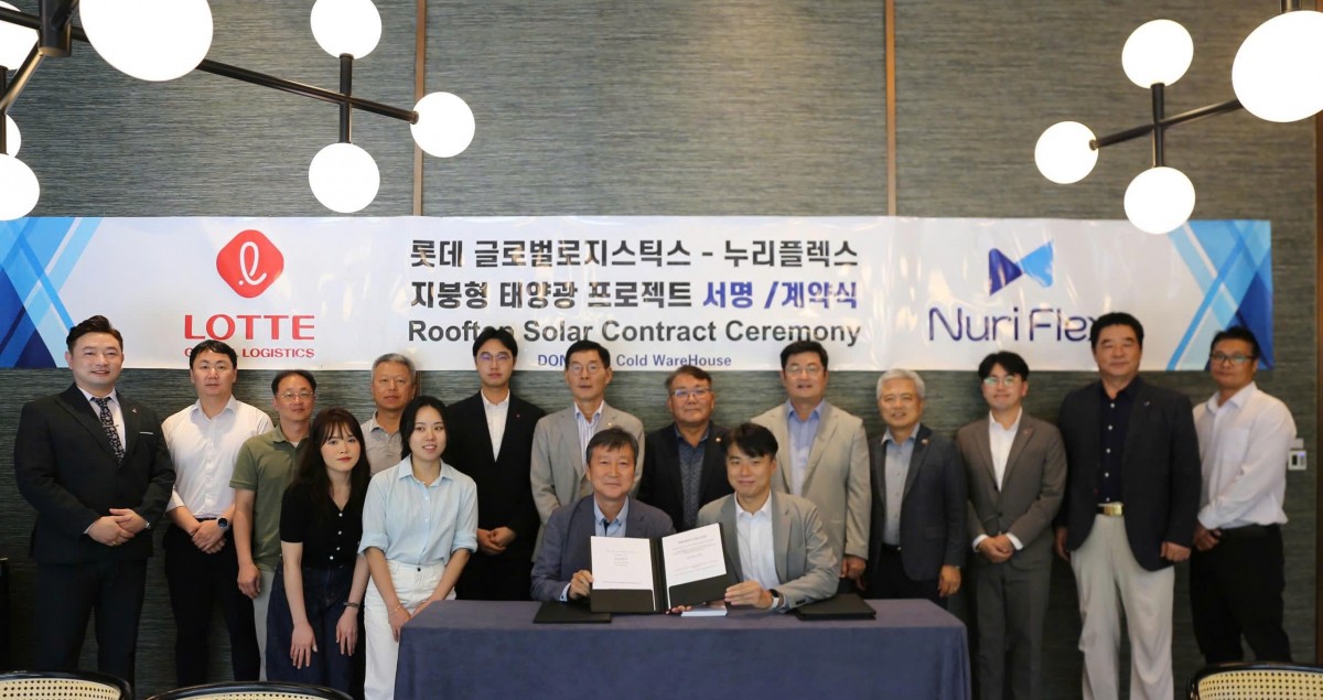 Lotte Global Logistics and NuriFlex Vietnam partner to develop rooftop solar project