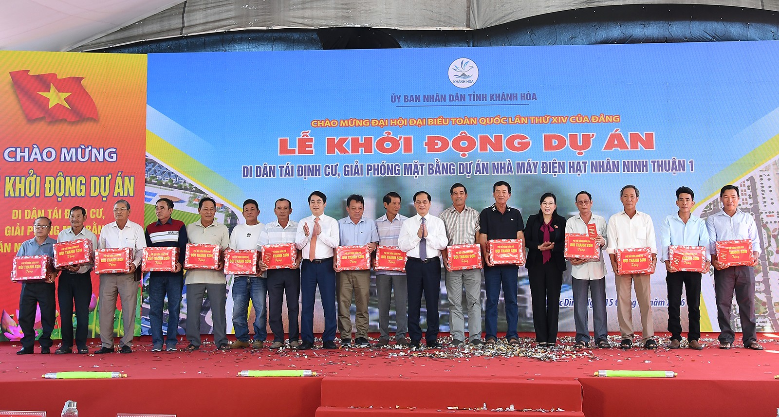 Resettlement Project Launched for Ninh Thuan 1 Nuclear Power Plant