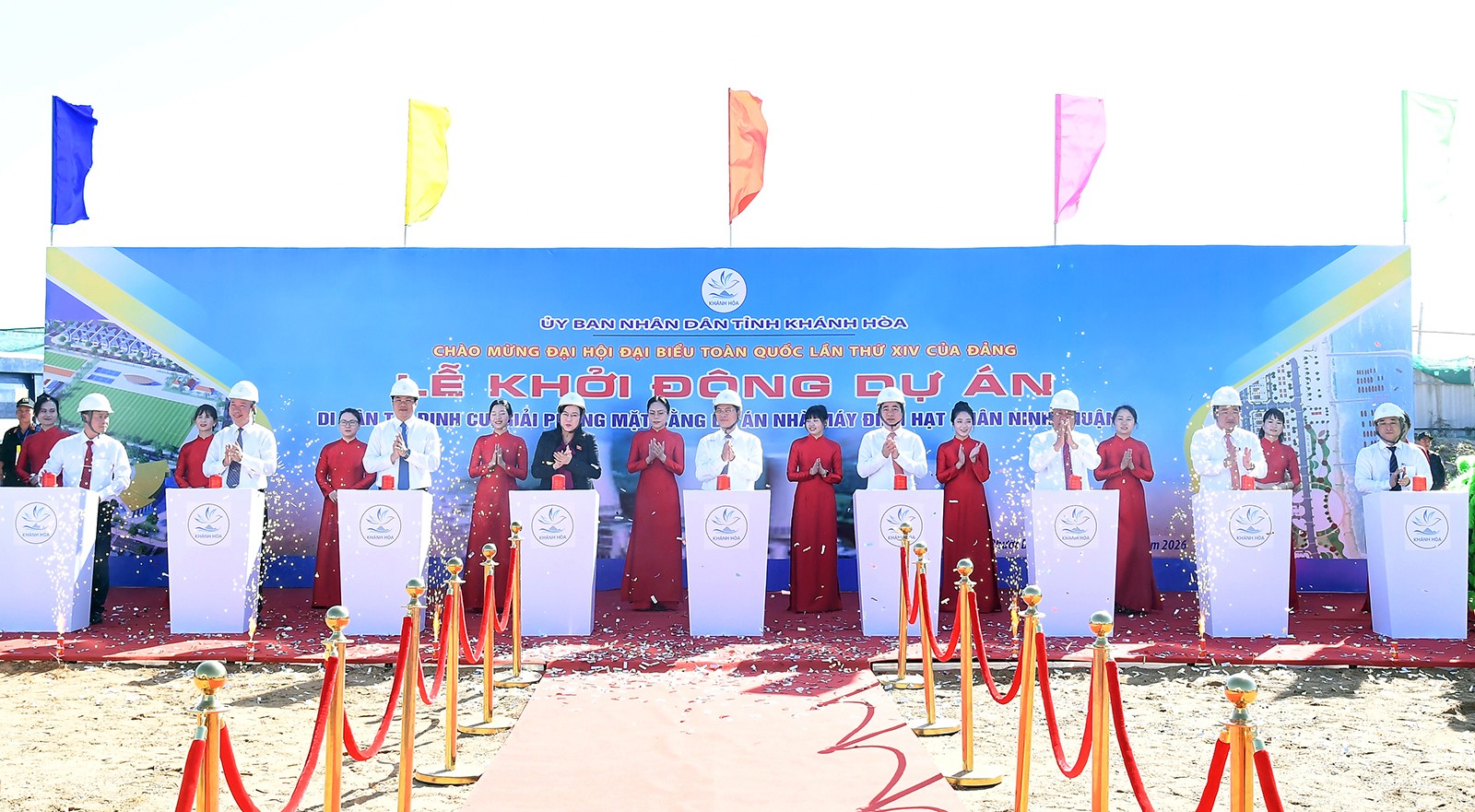 Resettlement Project Launched for Ninh Thuan 1 Nuclear Power Plant