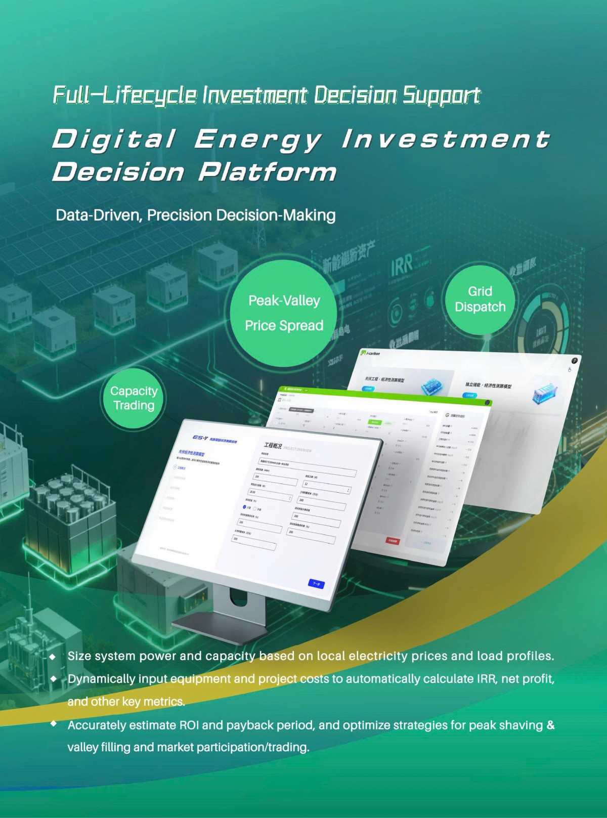 Digitalizing Energy Storage to Power Vietnam’s Energy Future