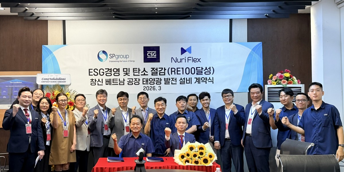 Changshin and SPEV Sustainability Partner to Advance Clean Energy, Targeting RE100 in Vietnam