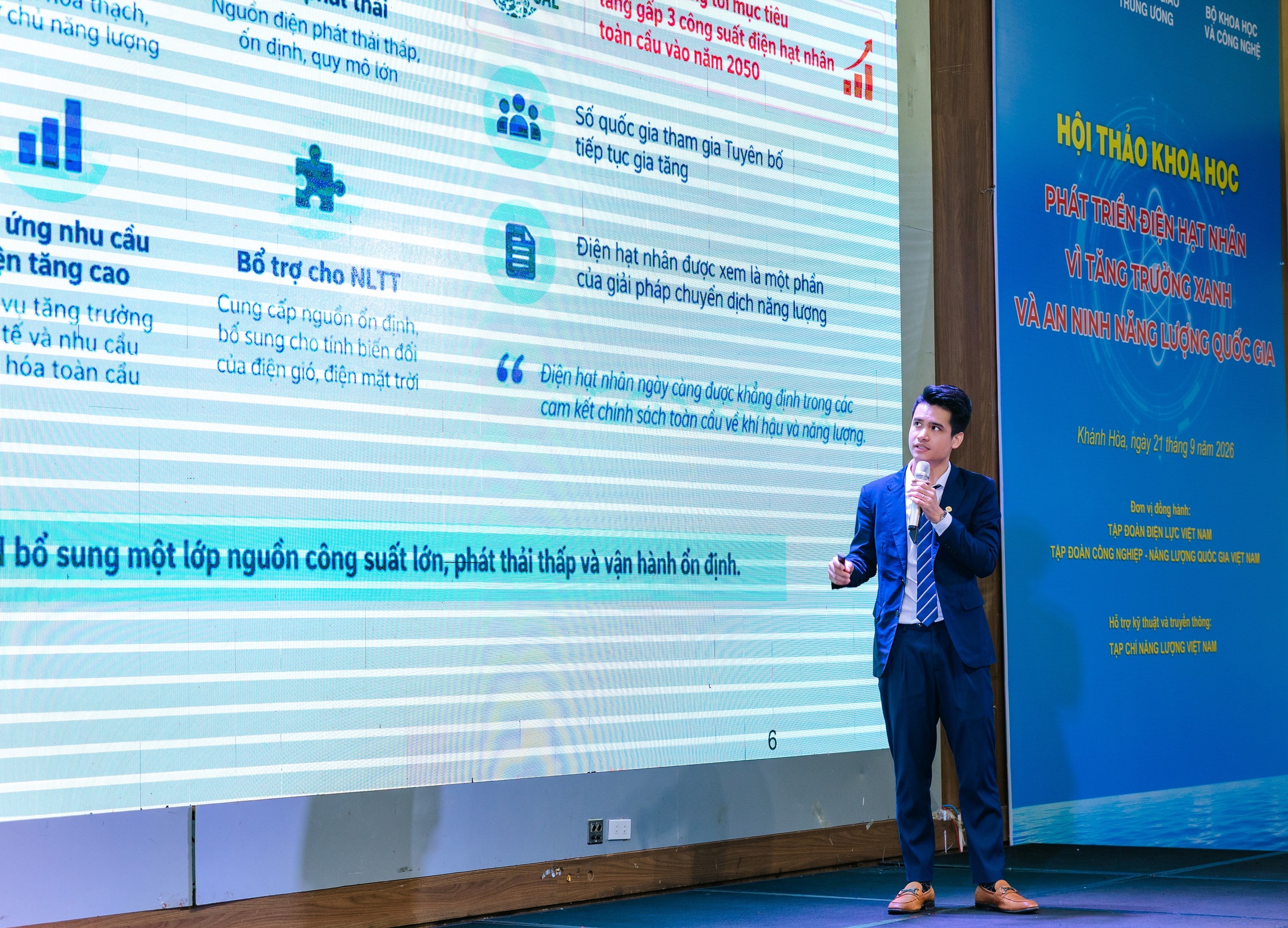 Overview of the Scientific Workshop Developing Nuclear Power for Green Growth and National Energy Security Overview of the Scientific Workshop Developing Nuclear Power for Green Growth and National Energy Security