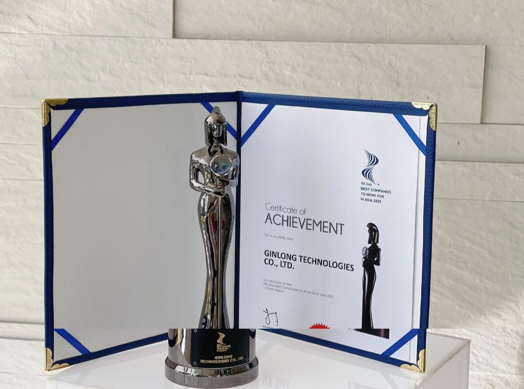 Ginlong Technologies (Solis) Awarded ‘Best Companies to Work For In Asia’