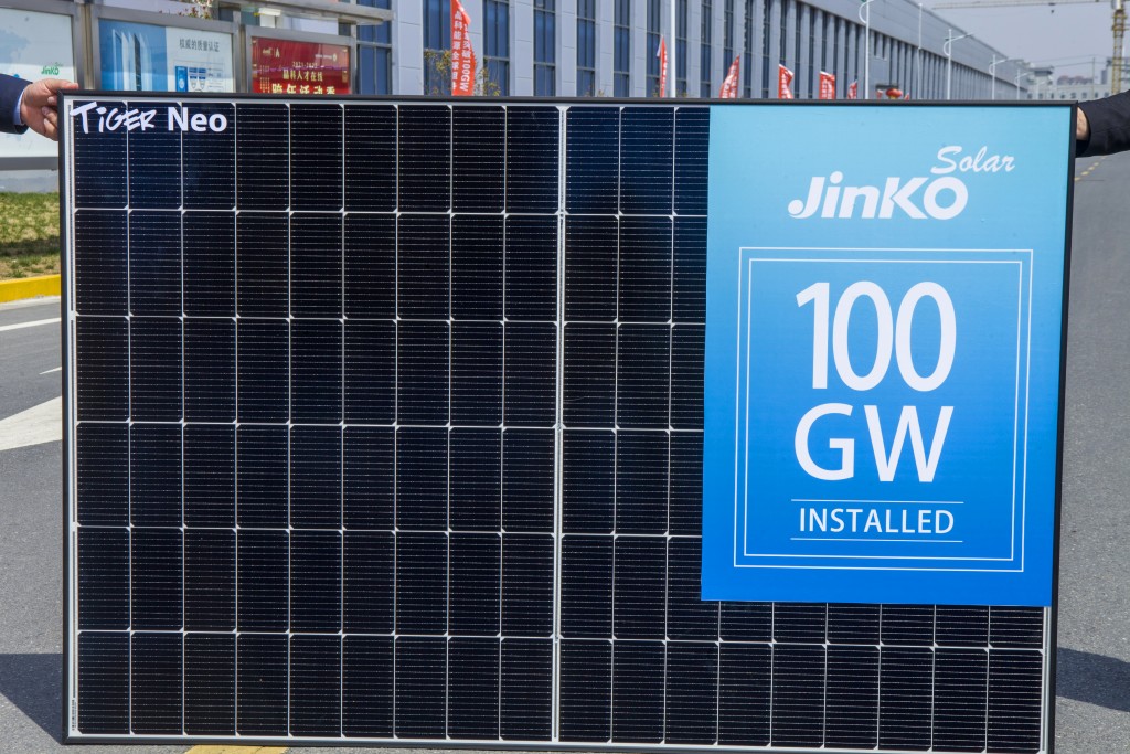 JinkoSolar is First in the World to Reach Delivery Milestone of 100GW of Total Solar Panels