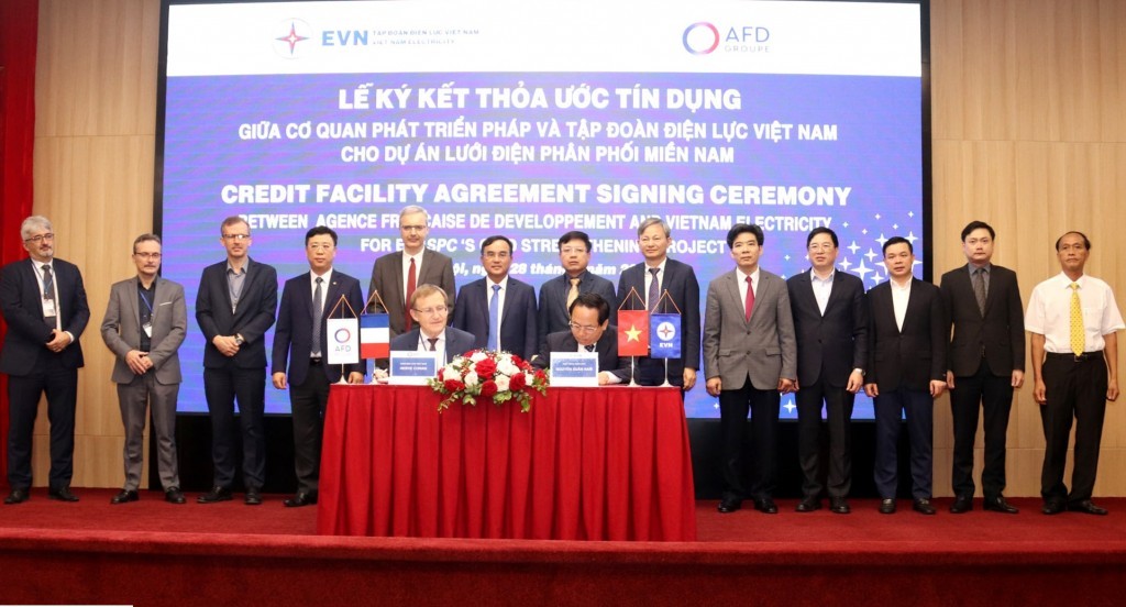 Signing a credit agreement for the project of the Southern distribution network