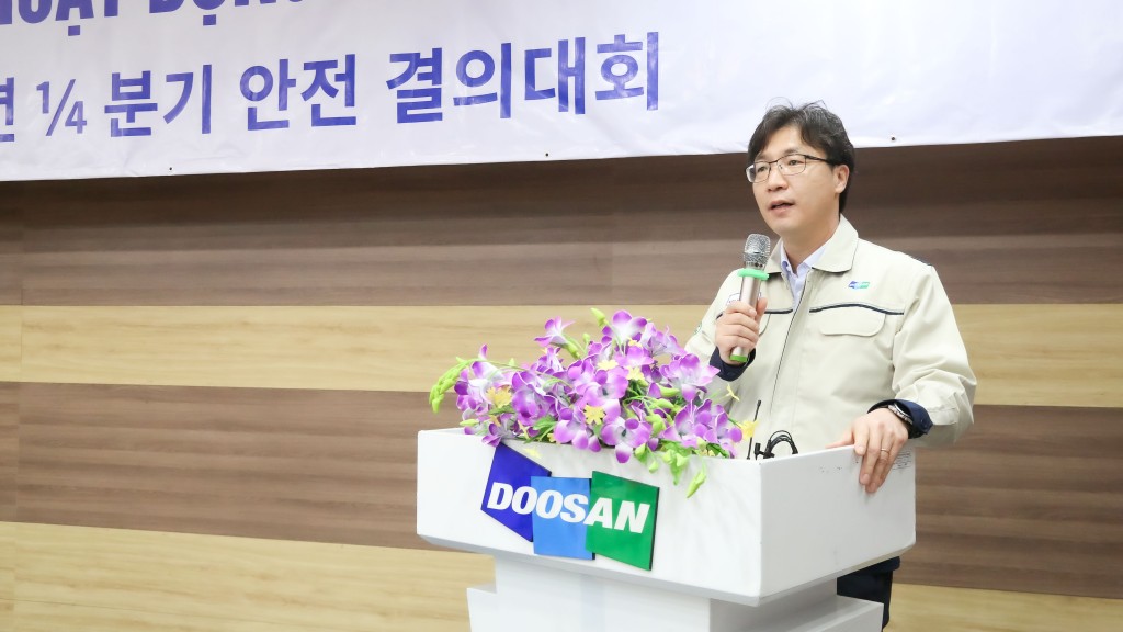 Doosan appoints New CEO for Vietnamese Operations