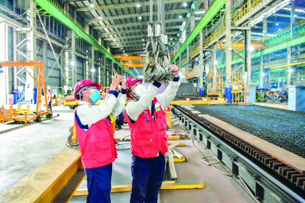 Doosan Heavy Industry Vietnam changed its name to Doosan Enerbility Vietnam