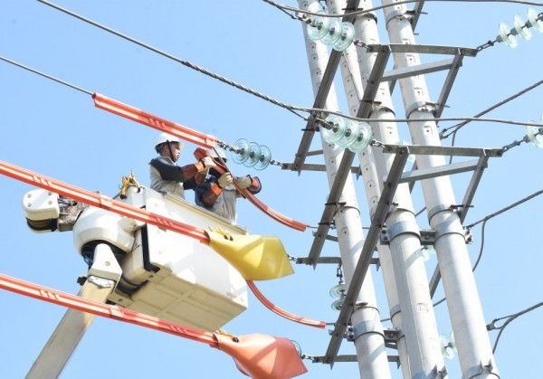 Approving 5-year production, business and investment development plan (2021-2025) of the Electricity of Vietnam (EVN)