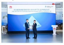 Huawei Achieves the World's Most Rigorous Energy Storage Standards Certified by TÜV Rheinland