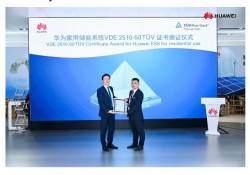 huawei achieves the worlds most rigorous energy storage standards certified by t v rheinland