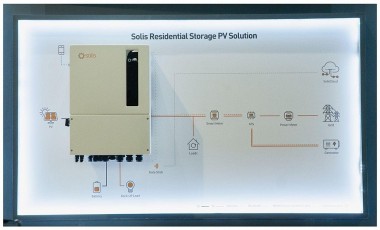 Solis' new inverter to make Solar Energy accessible to more middle-class Pinoys