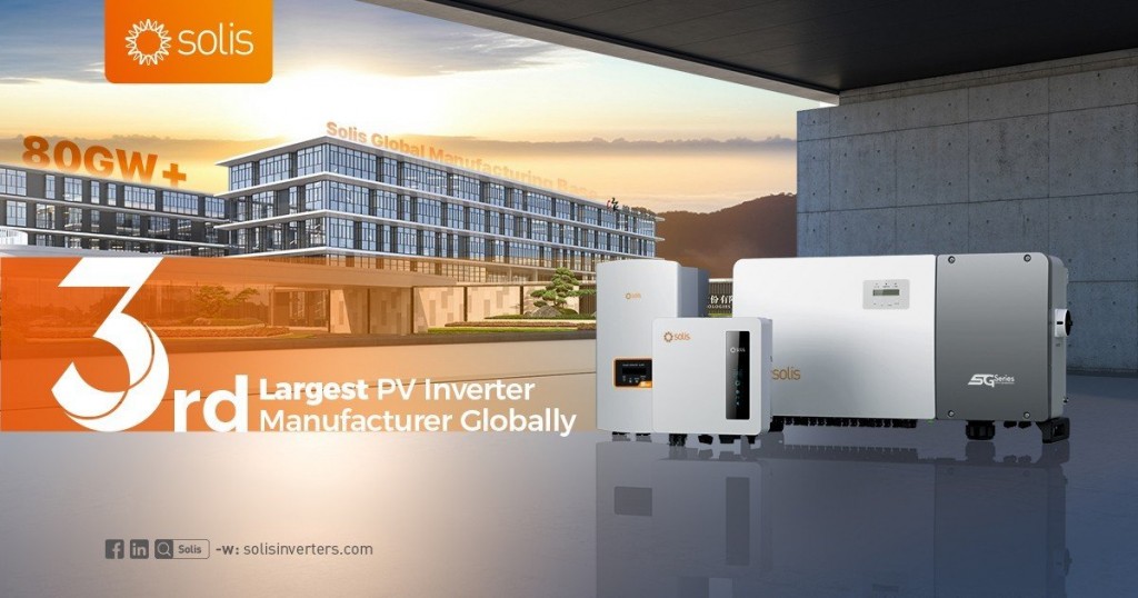 Solis introduces new Sixth Generation 3 phase hybrid inverter - PV