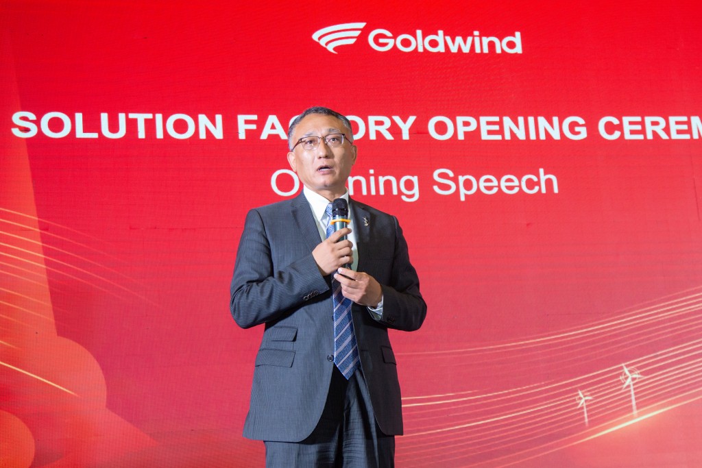 Goldwind Vietnam Solution Factory Is Officially Put Into Operation