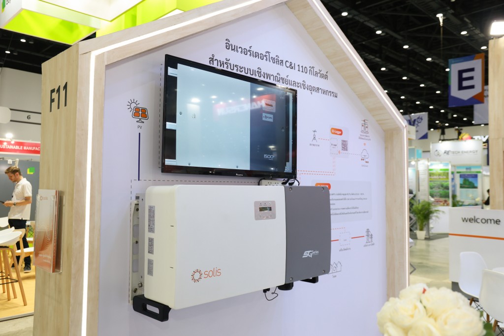 Solis Showcases Latest Sixth Generation (S6) Technology in Thailand for the First Time