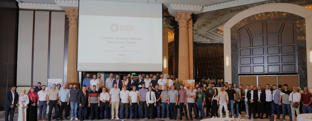 Solis Shines Bright at Technical Seminar in Lebanon Unveiling New Product Innovations