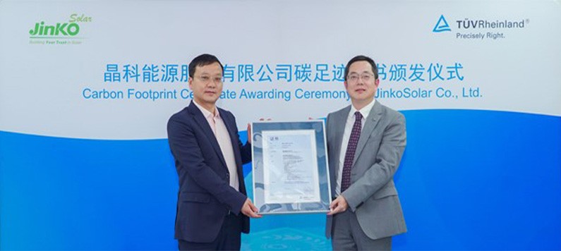JinkoSolar Obtains Product Carbon Footprint Verification from TUV Rheinland