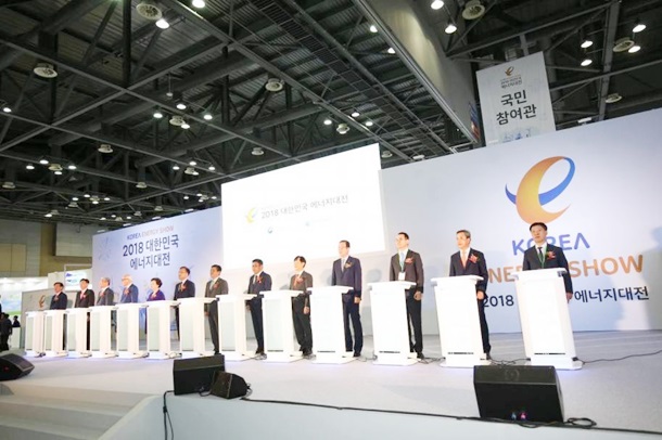 2018 Korea Energy Exhibition: A Great Festival of Industrial and National Energy Technology