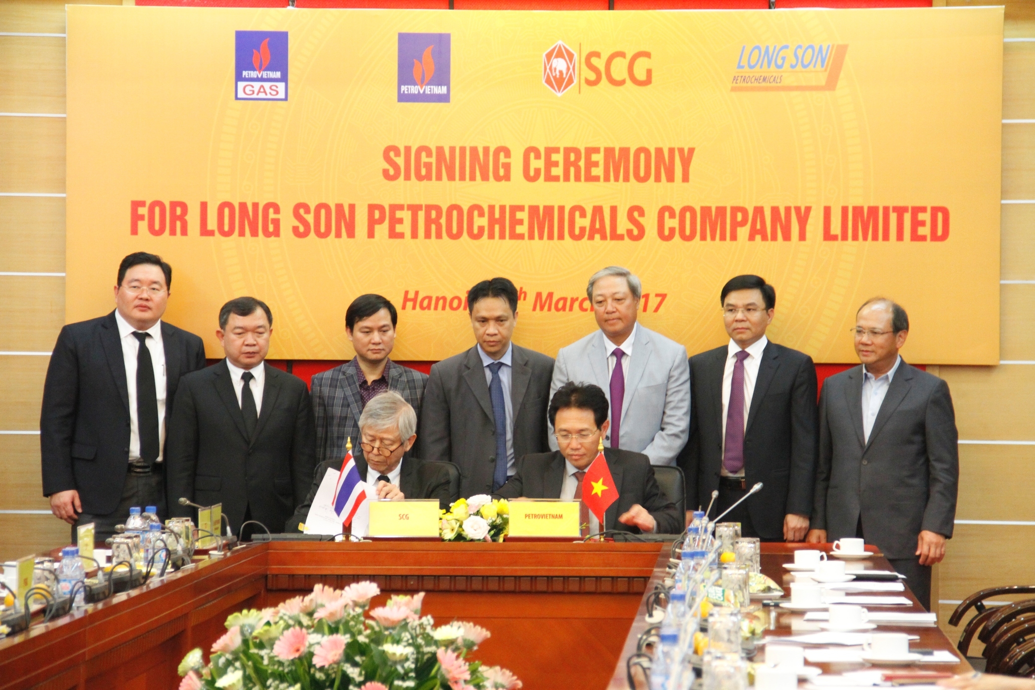 Signing the documents on the investment cooperation for the  Southern Refinery Complex