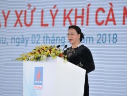 Inauguration of Ca Mau Gas Processing Plant