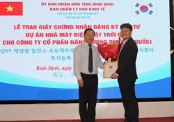 handing investment license for qny solar power project
