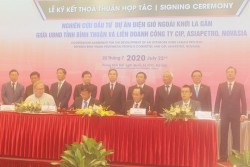 Signing MOU on developing La Gan off-shore wind power project