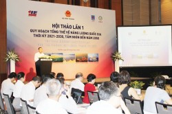 The First Workshop on National Energy Master Plan