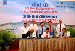 signing the agreement on connection and service for the gas delivery point number 2