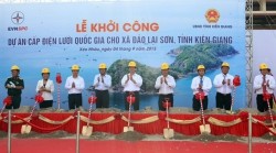 Groundbreaking construction of a longest in Vietnam sea crossing 110 kV overhead power transmission line
