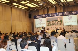 nuclear industry supplier forum atomex asia 2014 started in vietnam
