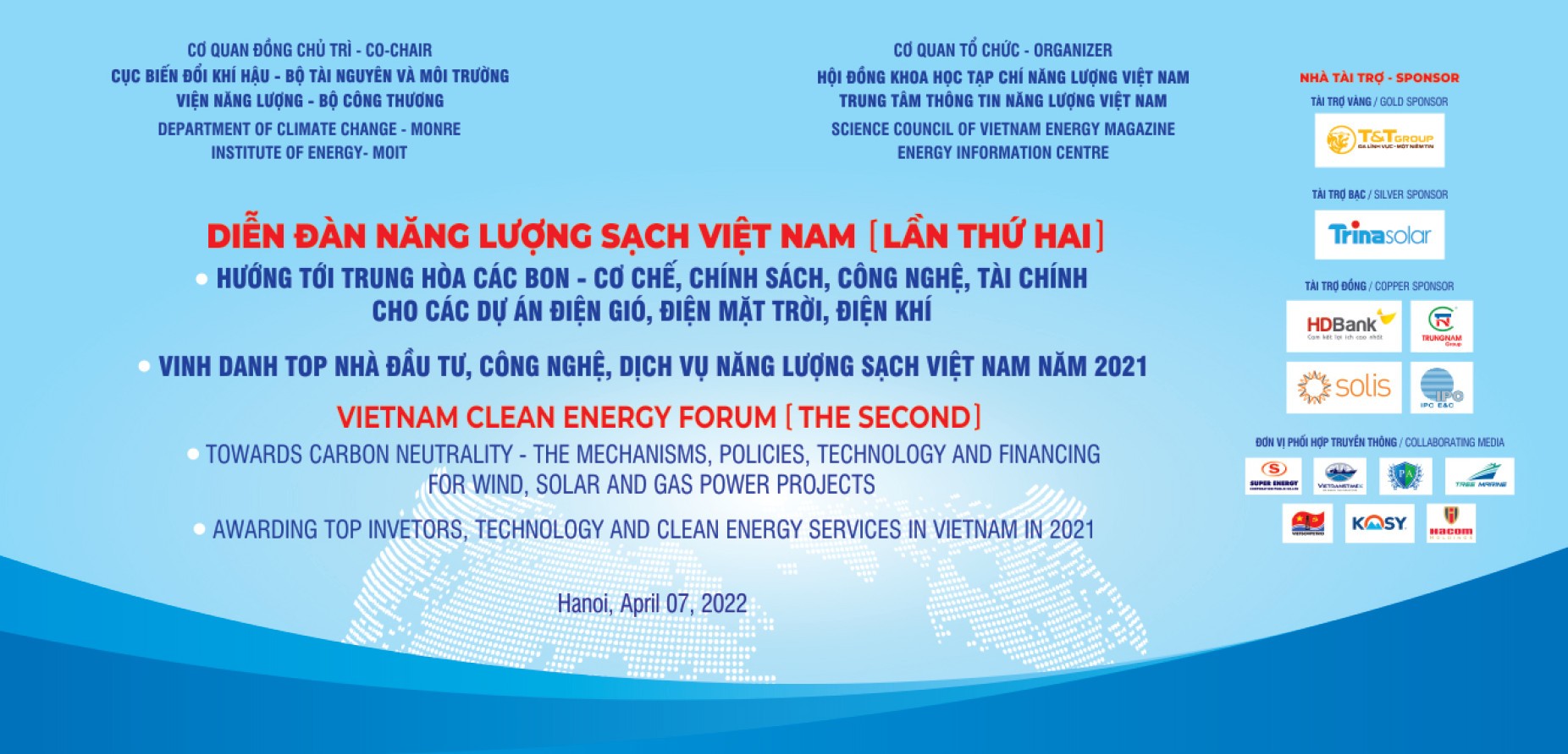 Upcoming event- The Second Vietnam Clean Energy Forum