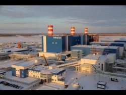 rosatom came to thermal power