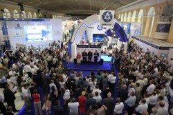 the international forum atomexpo will be held in moscow